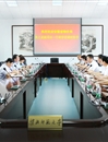安徽省物价局副局长袁之应来世界杯官网调研独立学院收费工作