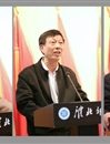 世界杯官网召开2015年本科教学工作会议