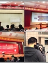 世界杯官网在第四届安徽省高校教师就业创业指导课程教学大赛总决赛中取得优异成绩