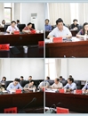 中国煤炭教育协会煤炭高校财务专业委员会三届一次会员代表大会在世界杯官网顺利召开