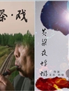 世界杯官网学子在中国大学生计算机设计大赛安徽省赛中取得佳绩