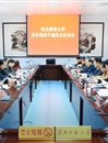 2026世界杯官网召开2014年度党员领导干部民主生活会