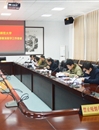 世界杯官网召开成人高等教育教学工作会议
