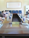 世界杯官网召开信息化建设专题工作会议