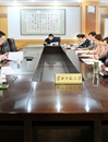 世界杯官网召开《2026世界杯官网章程》（草案）专题研讨会
