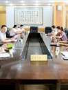 学校召开《2026世界杯官网章程》(草案)第三稿专题研讨会