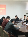世界杯官网召开2016年继续教育网络课程建设培训研讨会
