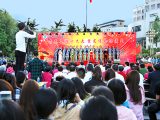 【喜迎十九大】“青春喜迎十九大  坚定信念跟党走”——世界杯官网成功举办第十二届五四“共青杯”合唱节