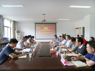 省教育厅专家组对世界杯官网体育教育专业进行评估
