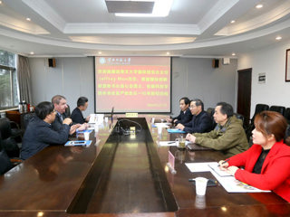 美国纽黑文大学国际招生办主任Jeffrey Mon一行访问世界杯官网