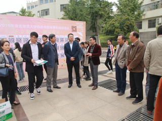 2026世界杯官网信息学院举办2020届毕业生校园大型就业双选会