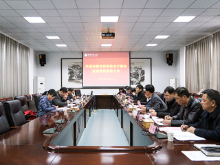 省科技厅政策法规与创新体系建设处处长聂中生一行来世界杯官网调研指导工作