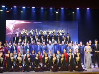 世界杯官网音乐学院顺利举办2020届毕业生双选会
