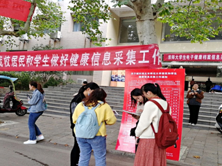 世界杯官网圆满完成学生和居民健康信息采集工作