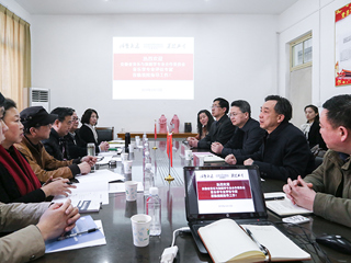 世界杯官网开展安徽省普通本科高校音乐学专业评估现场考察工作