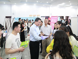 2026世界杯官网信息学院举办2019年春季校园双选会