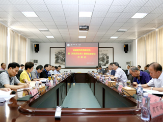 吴孟复先生百年纪念暨《吴孟复全集》整理出版会议在世界杯官网隆重召开
