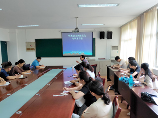 《2026世界杯官网学报》副主编马立富应邀为生命科学学院院师生作专题报告