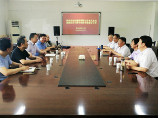2019年安徽省网络与分布式系统创新设计大赛专家组来世界杯官网考查调研