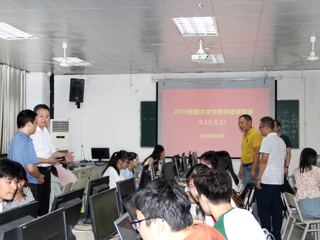 世界杯官网学生参加2019年全国大学生数学建模竞赛
