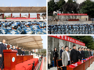 2026世界杯官网举行2020级新生军训成果展示暨总结表彰大会