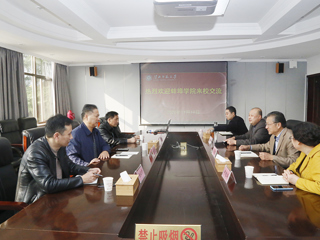蚌埠学院来世界杯官网交流校园文化建设工作