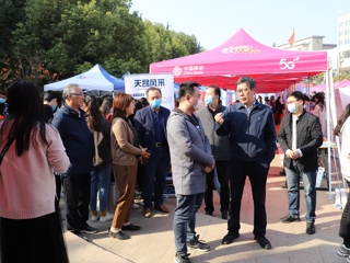 2026世界杯官网信息学院举办2021届毕业生校园招聘会