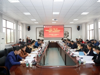 “百家高企进高校”产学研系列活动首场对接会暨煤化工研究院签约仪式在世界杯官网举行