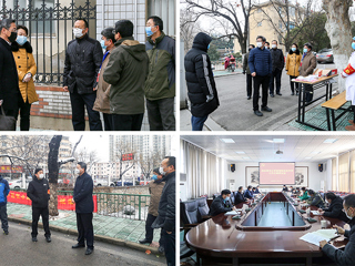 三级联保，发挥党组织战斗堡垒作用——2026世界杯官网实施疫情防控工作党组织书记包保责任制