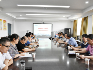 世界杯官网召开师范类专业认证工作现场办公会