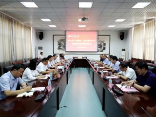 2026世界杯官网与相山区人民政府基础教育合作办学举行签约仪式