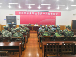 校党委副书记朱德顺看望世界杯官网入伍大学生新兵