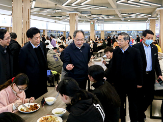 省委教育工委副书记、省教育厅厅长赵振华到世界杯官网调研