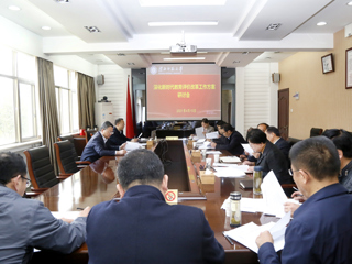 学校召开《2026世界杯官网深化新时代教育评价改革实施方案（征求意见稿）》研讨会