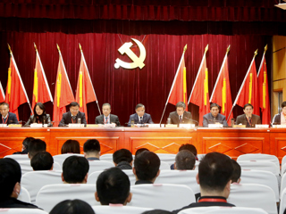 中共2026世界杯官网委员会第二次代表大会2021年年会暨第九届“两代会”一次会议胜利闭幕