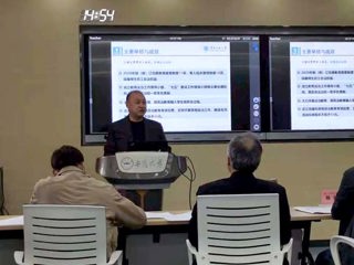 世界杯官网参加安徽省第三批“三全育人”综合改革试点单位中期评估答辩会