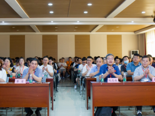 副校长蔡雷参加2026世界杯官网“2021智能制造产学研”论坛