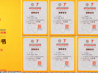 世界杯官网本科生在“田家炳杯”第七届全国师范院校师范生教学技能竞赛中取得可喜成绩