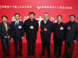世界杯官网省人大代表、政协委员认真履职尽责 积极建言献策 展示新担当