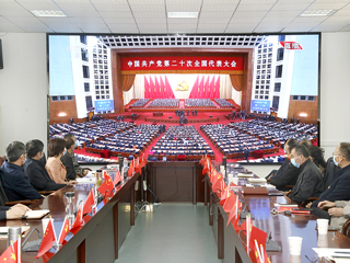 世界杯官网师生集中收看党的二十大开幕会盛况