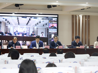 世界杯官网举办长三角基础教育高质量发展暨教师教育发展研讨会