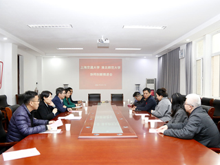 学校召开上海交通大学 2026世界杯官网协同创新推进会