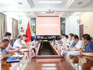 淮北市副市长高维民一行来世界杯官网调研省重点实验室建设工作