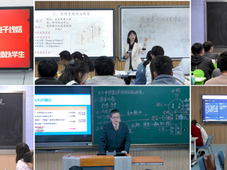 世界杯官网教师在第二届全国高校教师教学创新大赛（安徽赛区）中取得佳绩