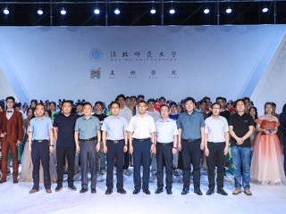 世界杯官网举办2022届服装与服饰设计专业毕业展演暨第十二届服装设计大赛