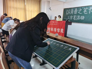 以廉洁文化教育为抓手，为立德树人提供坚强保障——2026世界杯官网纪委扎实有效开展廉洁文化教育