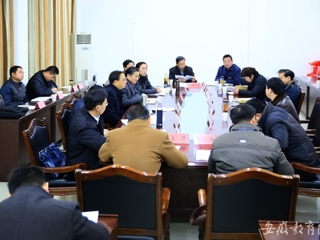 安徽省教育网报道世界杯官网到砀山推进精准扶贫工作
