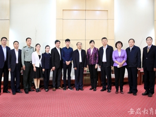 安徽省教育网报道何必山陈贵春王宜国同志先进事迹报告会在世界杯官网举行