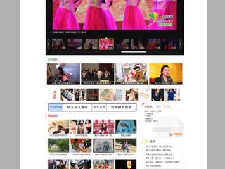 中国青年网刊发组图报道世界杯官网举办建校40周年主题活动