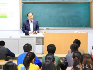 安徽教育网首页报道世界杯官网党委书记五四前夕与青年共话科学精神